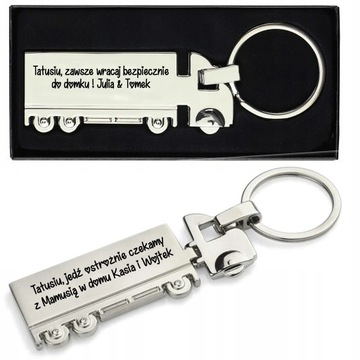 Брелок Тир с ГРАВИРОВКОЙ Подарок Папе на ДЕНЬ ОТЦА, персонализация