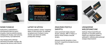 Пульт дистанционного управления телесуфлером + педаль ножного управления