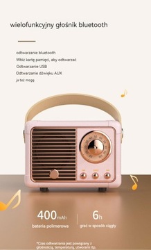 Портативный мини-ретро Bluetooth-стереодинамик