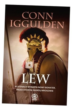 Лев. Золотой век. Том 1