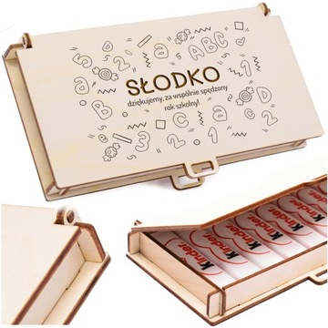 Подарок учителям на конец года, сладкая коробочка с гравировкой.