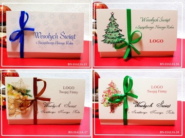 КОРПОРАТИВНЫЕ БИЗНЕС-РОЖДЕСТВЕНСКИЕ ОТКРЫТКИ Рождество с логотипом-конвертом БАНТ