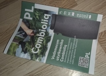 БАК для садовых удобрений 25 литров Контейнер на 25 литров для приготовления навозной жижи