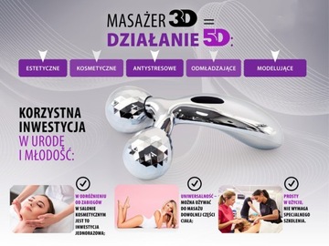 3D-МАССАЖЕРНЫЙ ЛИФТФИНГ ЛИЦА И ТЕЛА – УПОРЧЕНИЕ ВАШЕЙ КОЖИ