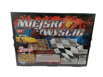 НАСТОЛЬНАЯ ИГРА ПО ГОРОДСКИМ ГОНКАМ