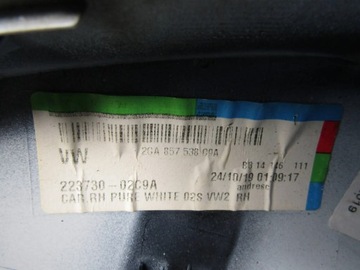 Корпус правого зеркала VW Polo VI