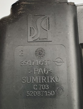 FILTR UHLÍKOVÝ OPEL ADAM 39171637 52087150