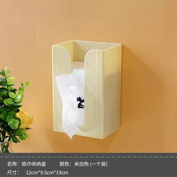 Коробка для туалетной бумаги Настенная коробка для туалетной бумаги Туалет водонепроницаемый, бесплатный