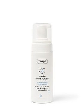 ZIAJA PIANKA OCZYSZCZAJĄCA SKÓRA WRAŻLIWA 150ML
