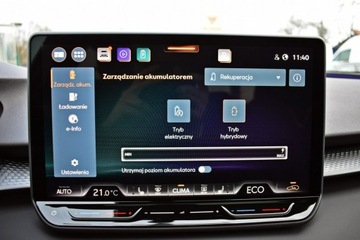 Cupra Terramar SUV Plug-In 1.5 TSI e-Hybrid 272KM 2024 Cupra Terramar Bezwypadkowy / Salon Polska /, zdjęcie 32