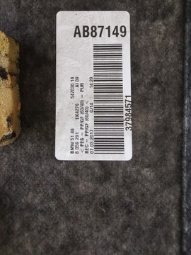 BMW OE 5146 8059291