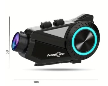 ИНТЕРКОМ-КАМЕРА FREEDCONN R3 QHD 2K WIFI BT ДУПЛЕКС 1000M 6 ЧЕЛОВЕК 2000 мАч