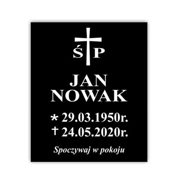 Табличка могильная GRAVER табличка могильная 30x25 см