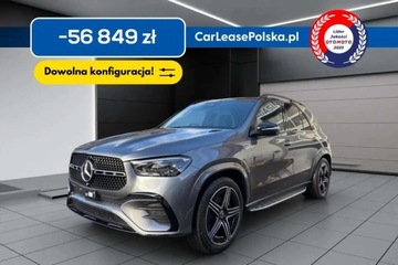 Mercedes GLE V167 SUV Facelifting 2.0 300d 269KM 2025 Mercedes-Benz GLE 300d 4MATIC 269KM Advanced Plus Duzy rabat Polski Salon