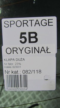 KIA SPORTAGE III VÍKO KUFRU KUFRU 5B 10-14 118