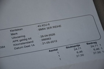 BMW Seria 3 E90-91-92-93 Touring E91 2.0 320d EfficientDynamics 163KM 2012 SUPER STAN 2.0D 163KM LIFT LCI SERWIS BI-XENON KREM SKÓRA NAVI GRZ.FOTELE, zdjęcie 36