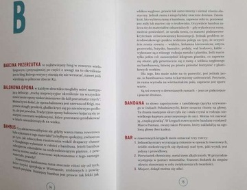 Циклопедия - Все о велоспорте