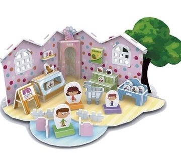Puzzle 3D - Supermarket