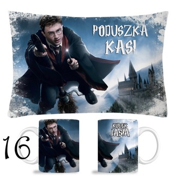 НАБОР ПОДУШЕК ДЛЯ КРУЖКИ «ГАРРИ ПОТТЕР» + ИМЯ