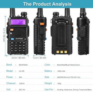 Мощная рация Baofeng UV-5R 5 Вт 3800 мАч