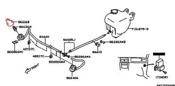 Крышка форсунки омывателя Subaru Forester SF/SG 98-05