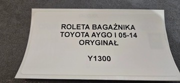 POLIČKA KUFRU MŘÍŽKA TOYOTA AYGO II 14- ORIGINÁLNÍ