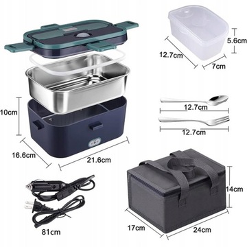 ЭЛЕКТРИЧЕСКИЙ НАГРЕВАТЕЛЬ ДЛЯ ОБЕДА 1,8 Л 60 Вт