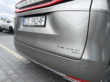 Lexus 2025 Lexus LM LM350h, zdjęcie 32