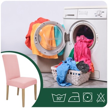 ПОКРЫТИЕ НА СТУЛ, РОЗОВЫЙ, ЭЛАСТИЧНЫЙ, УНИВЕРСАЛЬНЫЙ, УНИВЕРСАЛЬНЫЕ Чехлы