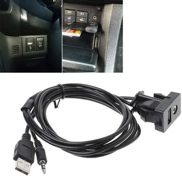 USB AUX-УДЛИНИТЕЛЬ ДЛЯ АВТОМОБИЛЬНОГО РАДИО, 2 м