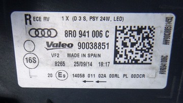 Audi Q5 Фара правая 8R0941006C