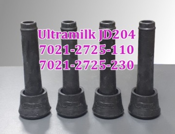 ЗАЩИТА СТРУН WESTFALIA ULTRAMILK JD204 4 шт.