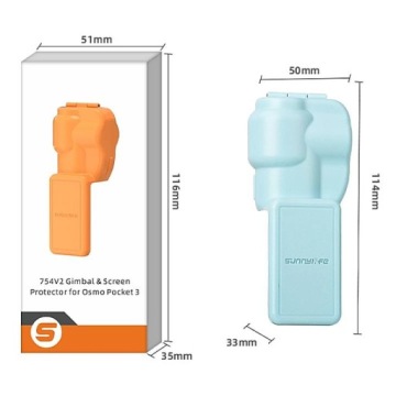 Защитный чехол Защитный чехол для подвеса DJI OSMO POCKET 3