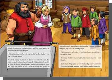 Сборник сказок, МУЗЫКАНТЫ БРЕМЕ, ТОМЦИО ПАЛЬЦ, ВОЛК И СЕМЬ КОЗ КОЗ,