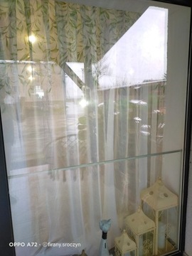 Штора на метр Этамина ЛИСТЬЯ 295