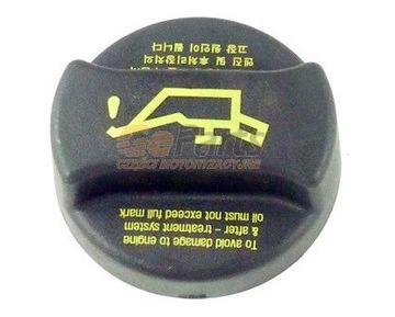 КРЫШКА МАСЛЯНОГО ЗАЛИВА KIA CARENS CARNIVAL CEED CERATO