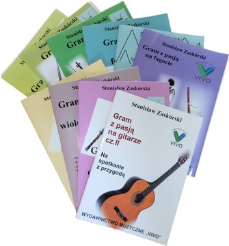 Я играю в Веселого Крысолова со страстью.