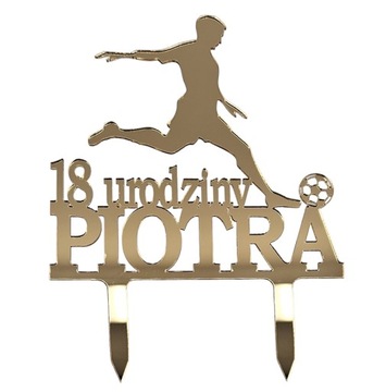 Топпер для торта с ФУТБОЛИСТОМ по имени ИМЯ НОМЕР ФУТБОЛИСТИКА футбол