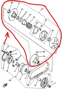КОЛОДКИ СЦЕПЛЕНИЯ/ПРИВОД СЦЕПЛЕНИЯ + BELL Quad Keeway Dragon GTX 250/300cc