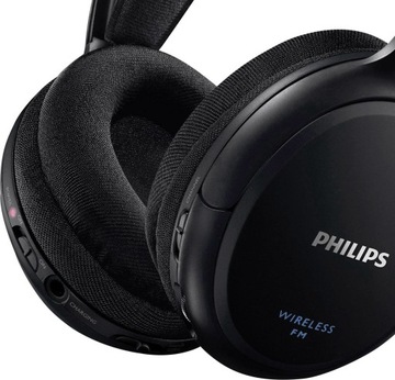 Накладные наушники Hi-FI PHILIPS SHC5200/10 Черный