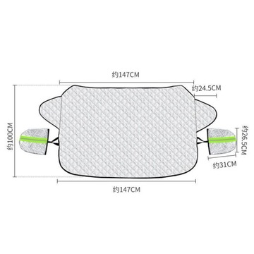 ПРОТИВОМОРОЗНЫЙ ПОКРЫТИЕ, ПРОТИВОМЕРОЗНЫЙ СТЕКЛЯННЫЙ КОВРИК