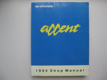 Hyundai Accent I 1994-1999 гг. руководство по ремонту.