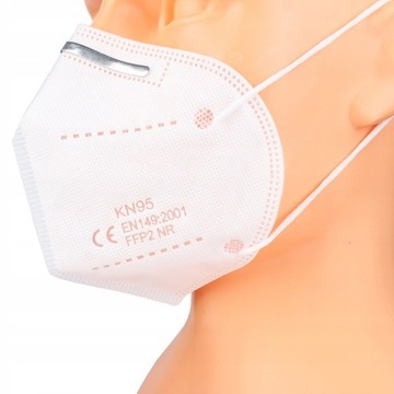 ЗАЩИТНАЯ ДЫХАТЕЛЬНАЯ МАСКА PRO KN95 СЕРТИФИКАТ FFP2