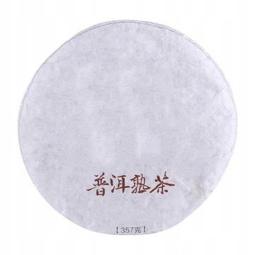 CHIŃSKA HERBATA PU'ER HERBATA CIASTKOWA 357g