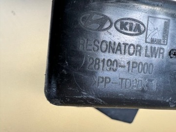 KIA VENGA HYUNDAI IX20 SPODNÍ DÍL POUZDRO FILTRU VZDUCHU 28190-1P000