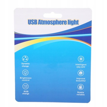 USB-СВЕТОДИОДНАЯ ПОДСВЕТКА, 8 ЦВЕТОВ RGB, РЕГУЛИРУЕМАЯ