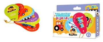 КАРТОЧКИ С КАРТИНКАМИ НА СТРУННОЙ ТЕХНИКЕ 1+