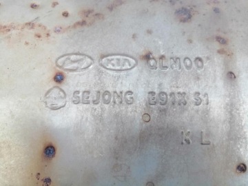 ГЛУШИТЕЛЬ КОНЦЕВОЙ KIA SPORTAGE IV 2015