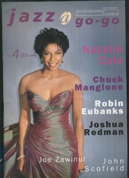 ДЖАЗ гоу гоу: 3,4,5,8/1994, 1,2,3,4,5/1995; 02.01.1996 + спец.