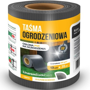 ЗАБОР ЛЕНТОЧНЫЙ БАЛКОННЫЕ ПАНЕЛИ 19х35м